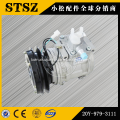 /msite/products/detail/productid/57508964/id/663410.html